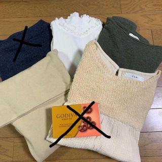 サンバレー(SUNVALLEY)のレディース4点セット‼︎ (セット/コーデ)