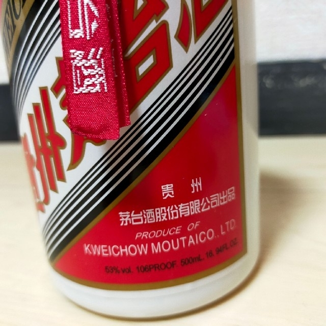 2009年貴州茅台酒（きしゅうまおたいしゅ）天女ラベル53度500ml/マオタイ 2