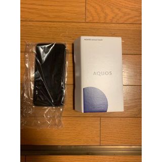 アクオス(AQUOS)のAQUOS sense3 basic SHV48(スマートフォン本体)