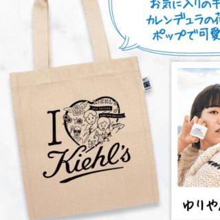 キールズ(Kiehl's)のキールズ　トートバッグ　(トートバッグ)