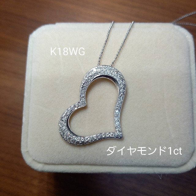 素敵な K18WG☆ダイヤモンドネックレス☆ ネックレス - www.ugel14oyon