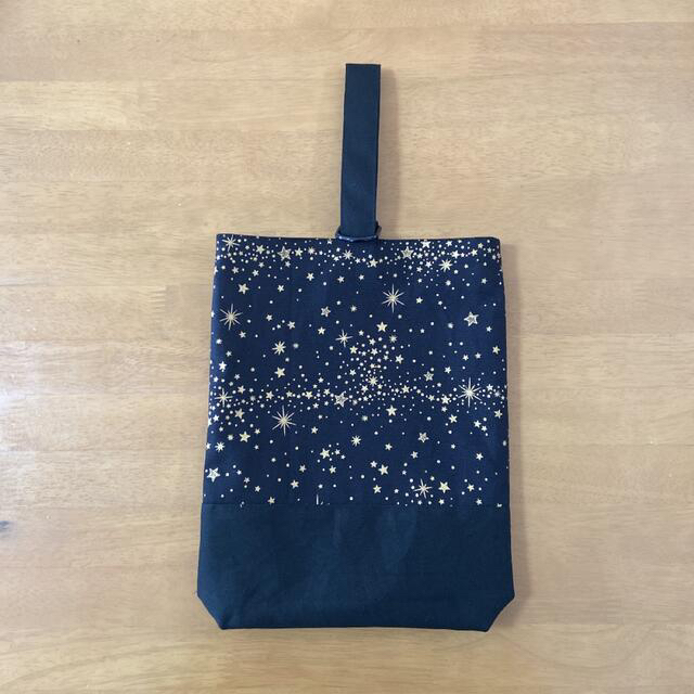 レッスンバッグ　シューズ袋　２点セット　流れ星 ハンドメイドのキッズ/ベビー(外出用品)の商品写真