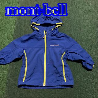 モンベル(mont bell)の専用❤︎mont-bell 80サイズ　ウィンドブレーカー(ジャケット/コート)