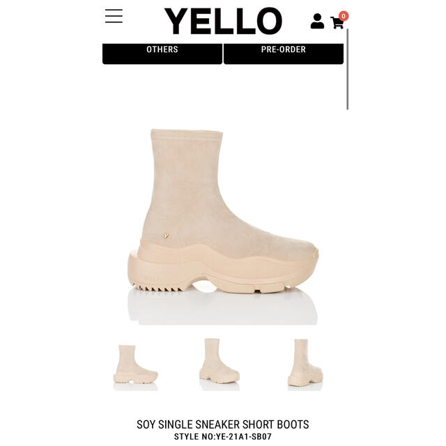 Yellow boots(イエローブーツ)のyello soy Sサイズ　aimi様専用 レディースの靴/シューズ(ブーツ)の商品写真