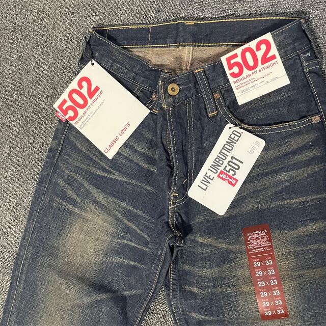 Levi's(リーバイス)のリーバイス＊ジーンズ メンズのパンツ(デニム/ジーンズ)の商品写真