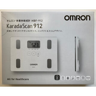 オムロン(OMRON)のOmROn  体重体組成計 HBF-912 オムロン Karada Scan(体重計/体脂肪計)