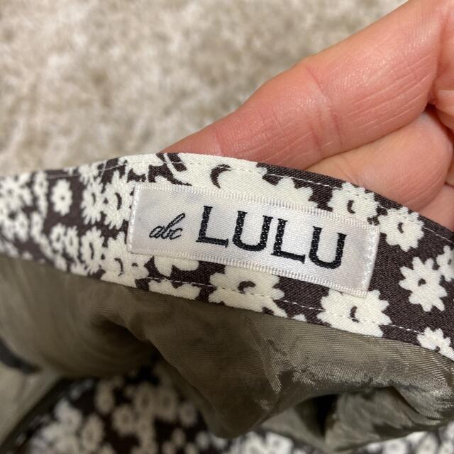 EDIT.FOR LULU(エディットフォールル)のスカート レディースのスカート(ロングスカート)の商品写真