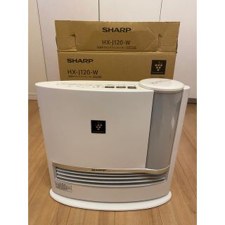 シャープ(SHARP)のシャープ  HX-F120-W 加湿セラミックファンヒーター ホワイト(ファンヒーター)