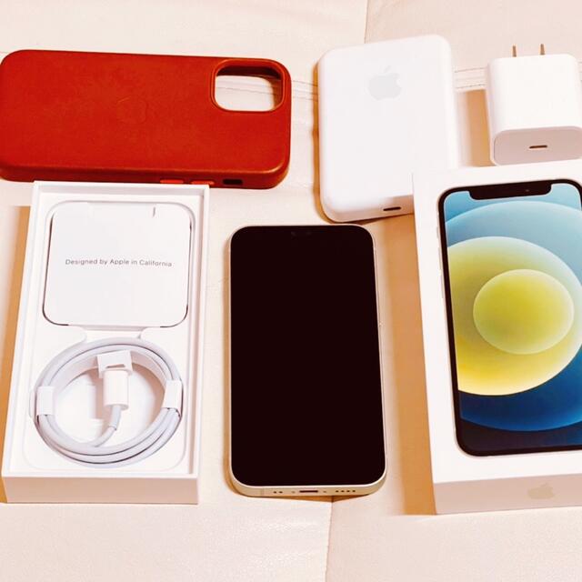 極美 iPhone 12 mini 256G 国内SIMフリー おまけ多数 | makprogres.com.mk