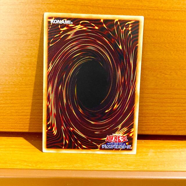 遊戯王 - 人造人間-サイコショッカー- 遊戯王カード ゴールド 遊戯王 - 人造人間-サイコショッカー- 遊戯王カード ゴールド