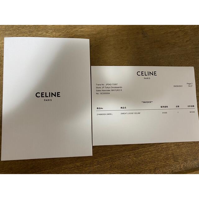 celine(セリーヌ)のCELINE ロゴ　フーディ　パーカー メンズのトップス(パーカー)の商品写真