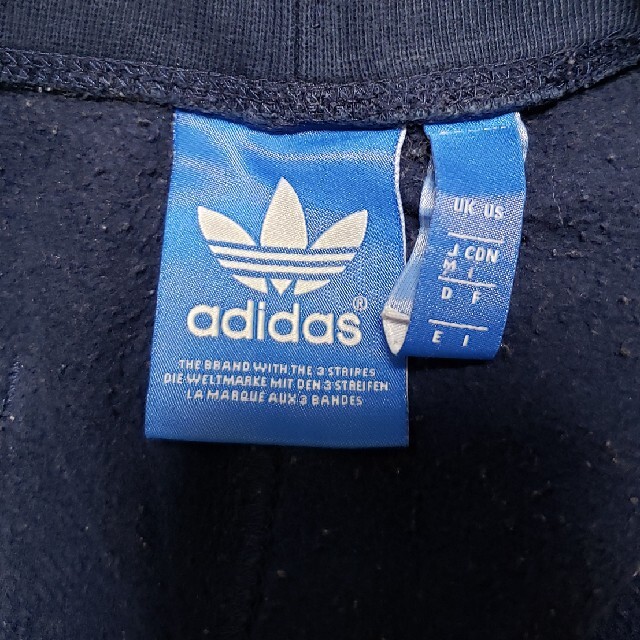 adidas(アディダス)のadidas originals メンズのパンツ(その他)の商品写真