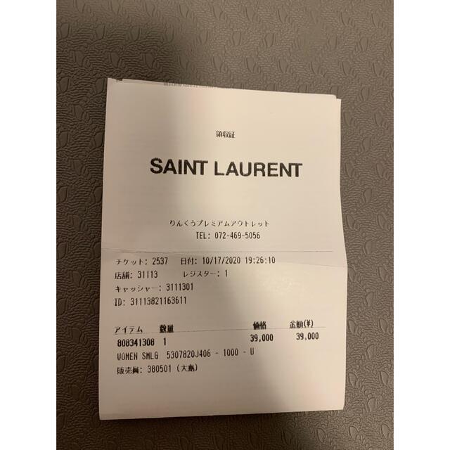 Saint Laurent(サンローラン)のお値下げ　サンローラン　二つ折り財布 レディースのファッション小物(財布)の商品写真