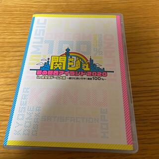 ジャニーズJr. - 関ジュ夢の関西アイランド2020 DVD