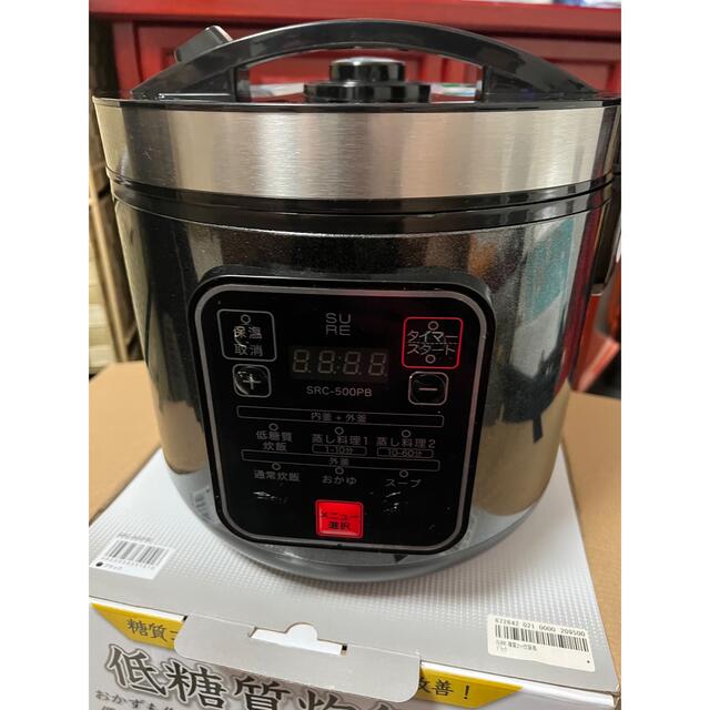 SURE 低糖質炊飯器 SRC-500PB | www.prakashferrous.com