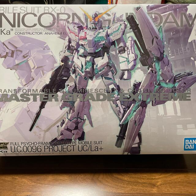 UNICORN GUNDAM ユニコーンガンダム ガンプラ