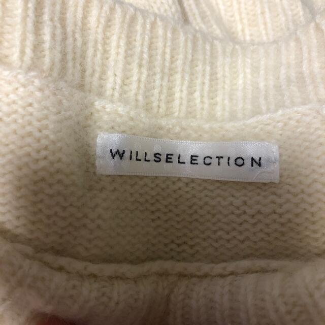 WILLSELECTION(ウィルセレクション)のニット レディースのトップス(ニット/セーター)の商品写真