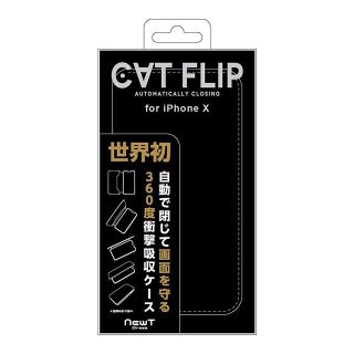 CAT FLIP 手帳型 iPhoneXS Max対応 ブラック カード収納(iPhoneケース)