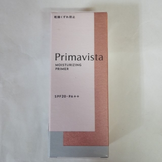 Primavista - プリマヴィスタ　乾燥くずれ防止、化粧下地　２５㌘