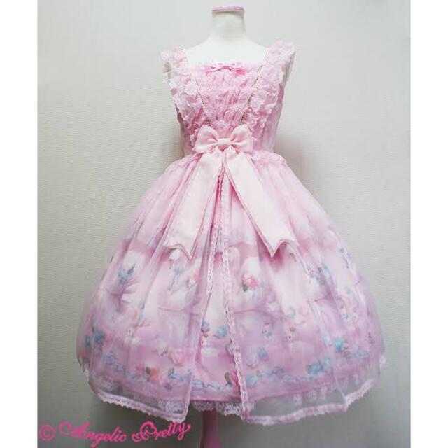 Angelic Pretty(アンジェリックプリティー)のAngelic Pretty ＊ milky swan JSK レディースのワンピース(ひざ丈ワンピース)の商品写真