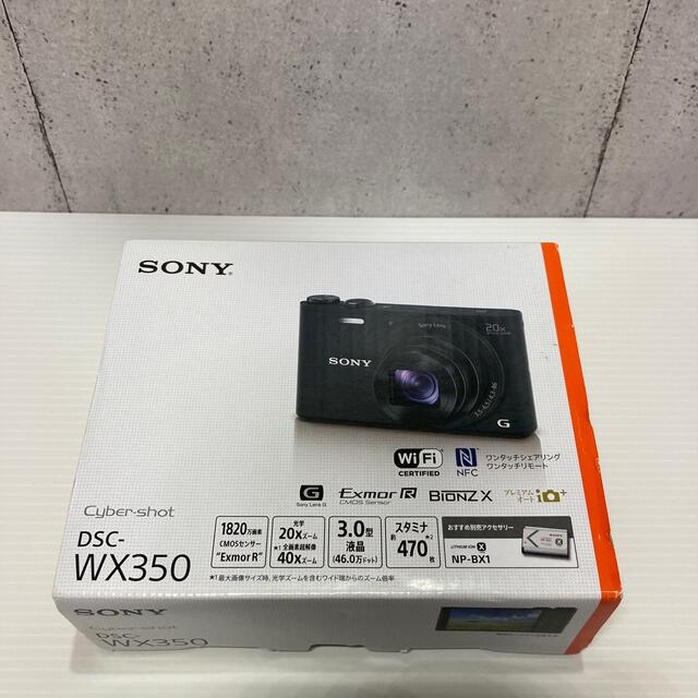 SONY Cyber−Shot  DSC-WX350 (B)ファームウェアはVe