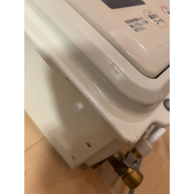 Paloma Picasso(パロマピカソ)の【お値下げ中!!】パロマ ガス給湯器 都市ガス用 PH-163EWFS スマホ/家電/カメラの調理家電(その他)の商品写真