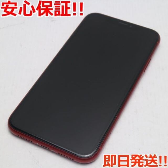 特記事項美品 SIMフリー iPhoneXR 256GB レッド RED 白ロム