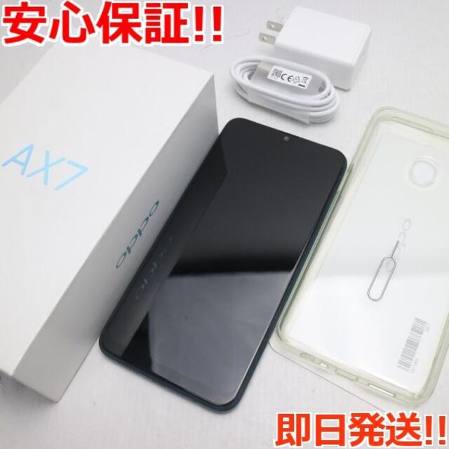 OPPO(オッポ)の新品同様 OPPO AX7 ブルー 本体 白ロム  スマホ/家電/カメラのスマートフォン/携帯電話(スマートフォン本体)の商品写真