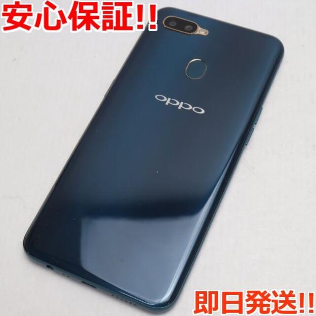 OPPO(オッポ)の新品同様 OPPO AX7 ブルー 本体 白ロム  スマホ/家電/カメラのスマートフォン/携帯電話(スマートフォン本体)の商品写真