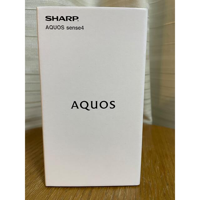 【新品・未使用】SHARP AQUOS sense4  SH-M15 ブラック
