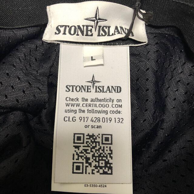 (指定販売)STONE ISLAND ナイロンキャップ 4
