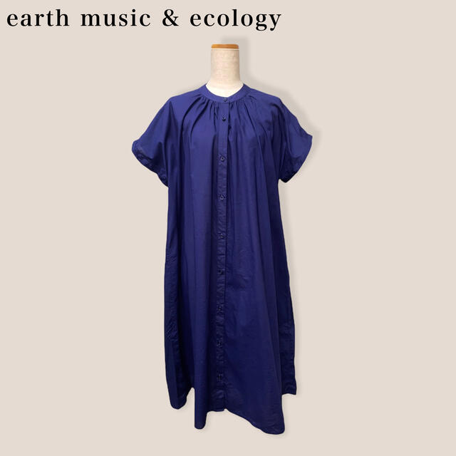 earth music & ecology(アースミュージックアンドエコロジー)の【earth music&ecology】コットンワンピース　アースミュージック レディースのワンピース(ロングワンピース/マキシワンピース)の商品写真