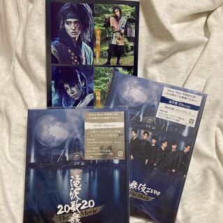 ジャニーズ(Johnny's)の滝沢歌舞伎 ZERO 2020 The Movie Blu-ray(日本映画)