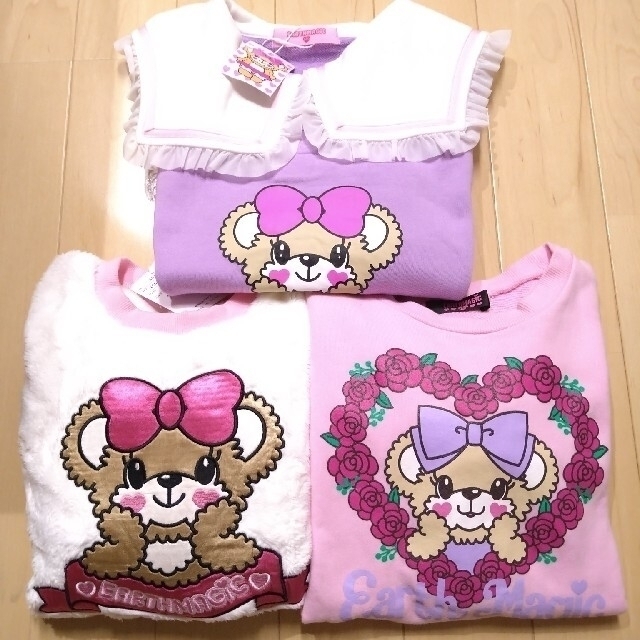 売約済み(*^^*)♡　専用????♥️　3点☘️キッズ服女の子用(90cm~)