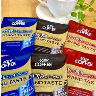 KEY COFFEE - ドリップコーヒー  キーコーヒー　 6杯分　301円