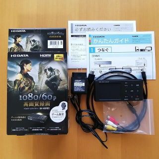 アイオーデータ(IODATA)のIODATA アイ・オー・データ GV-HDREC キャプチャーボード(PC周辺機器)