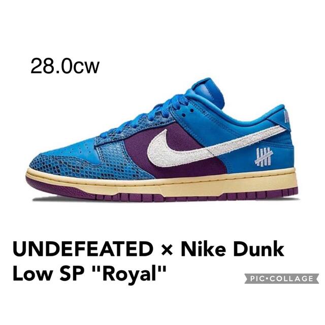 独特の上品 UNDEFEATED "Royal" SP Low Dunk Nike × UNDEFEATED - スニーカー
