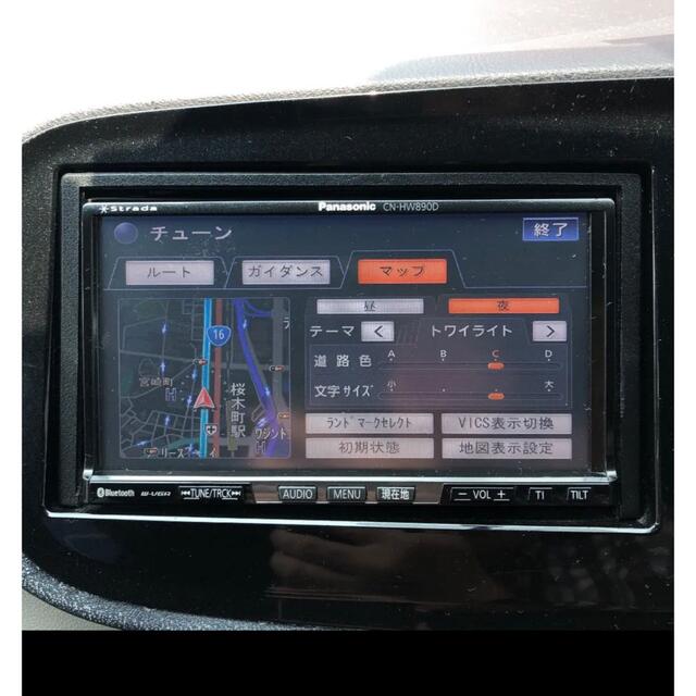 パナソニックHDDナビ bluetooth フルセグCN-HW890DFA | www.jarussi.com.br