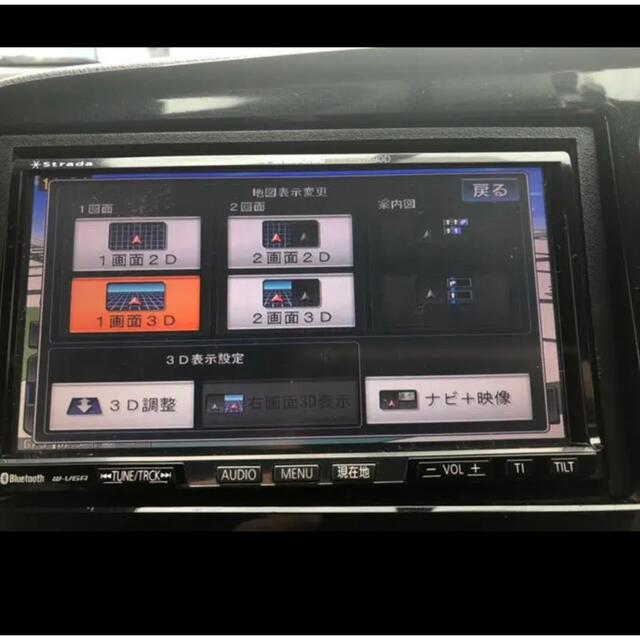 パナソニックHDDナビ bluetooth フルセグCN-HW890DFA | www.jarussi.com.br