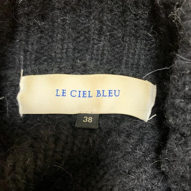 LE CIEL BLEU(ルシェルブルー)のセーター レディースのトップス(ニット/セーター)の商品写真