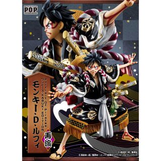 P.O.P KABUKIの通販 15点 | フリマアプリ ラクマ