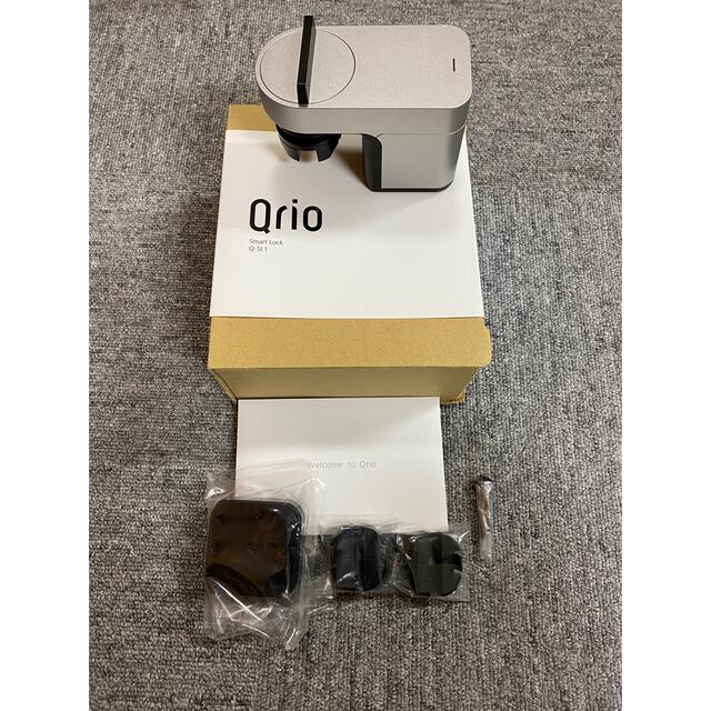 Qrio Smart Lock Q-SL1スマートキー