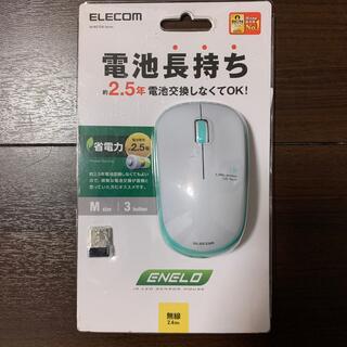 ELECOM - エレコム ワイヤレスマウス 無線 2.4GHz 3ボタン IRマウス 省電力 緑