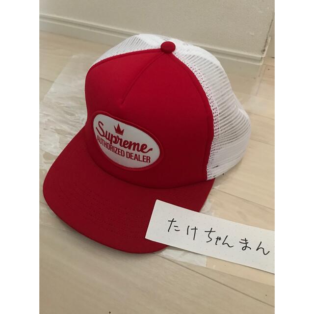Supreme シュプリーム メッシュキャップ 赤 美品