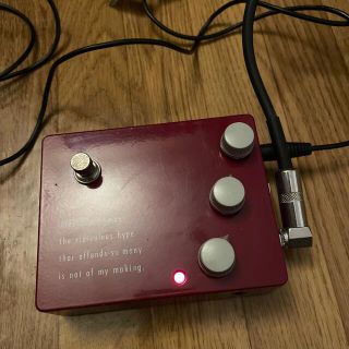 KLON KTR(エフェクター)