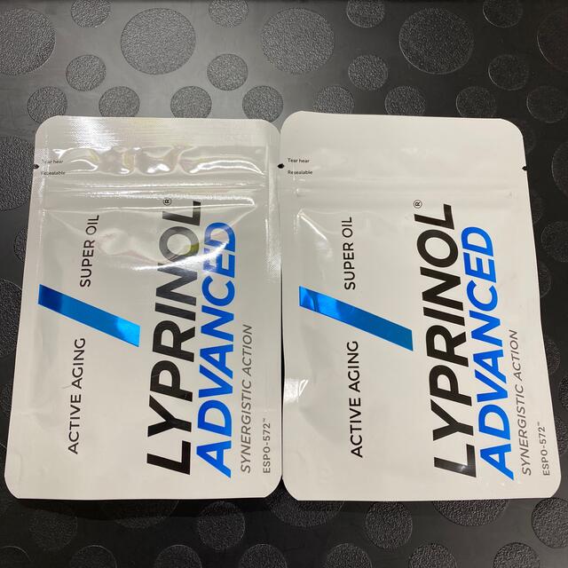 リプリノール アドバンス 2袋 - www.glycoala.com
