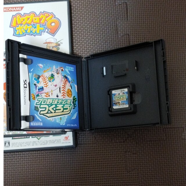 パワポケ14 パワポケ9 など4本セット パワポケ14 パワポケ9 など4本セット