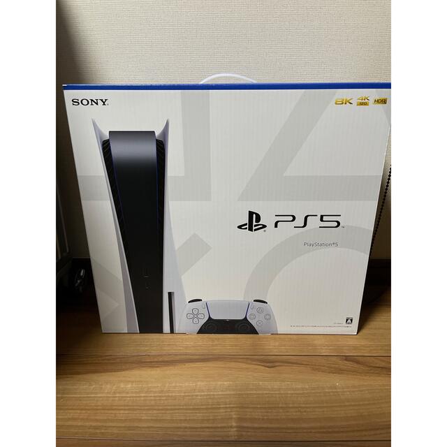 PlayStation - PS5 ディスクドライブ搭載　通常版　新品未開封　1月22日コジマ購入