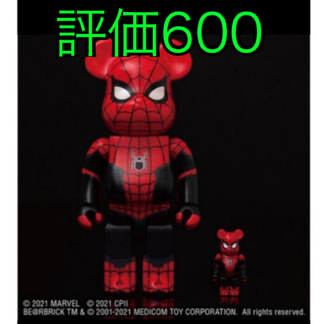 BE@RBRICK SPIDER-MAN UPGRADED SUIT 400%