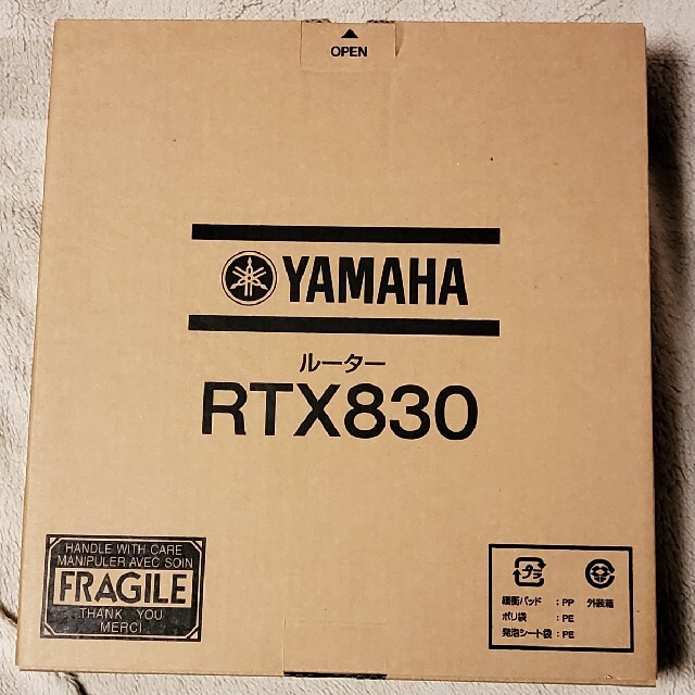 PC周辺機器YAMAHA　RTX830　新品・未開封品